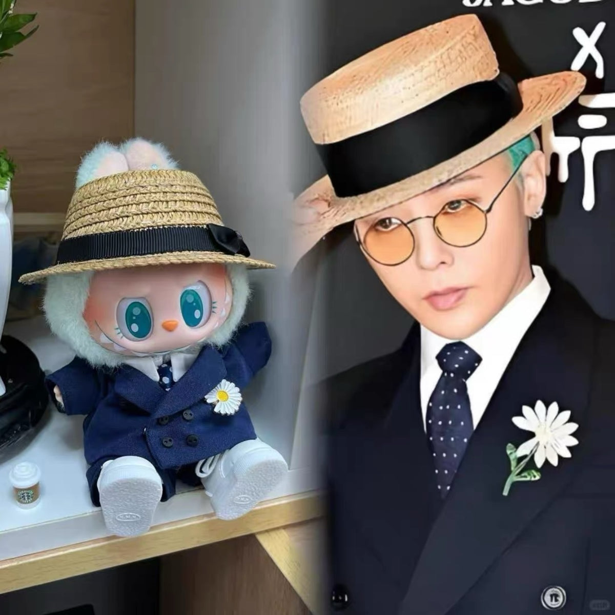 Labubu Keychain Toy figure in a blue suit and hat next to a person is Korea famous pop star G-Dragon in formal attire with a hat and sunglasses.